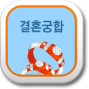 ��ȥ����