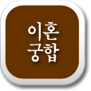 ��ȥ����