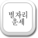 ���ڸ��