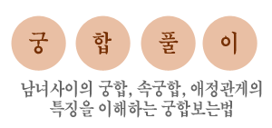 ����Ǯ��